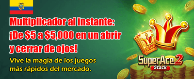 Multiplica tus ganancias ahora